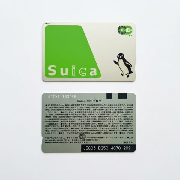 [국내배송] 일본 버스 지하철 메트로 교통 카드 스이카 Suica 실물카드 일본 전지역 사용 보증금 충전금 포함