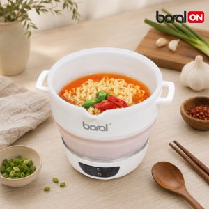 보랄 디지털 접이식 멀티포트 라면포트 1L BR-290DSK