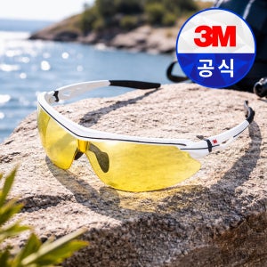 3M 보안경 AP300 산업용 보호안경 낚시 자전거 라이딩 러닝