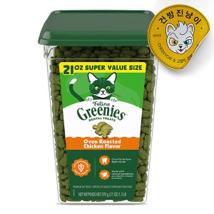 그리니즈 필라인 이빨과자 치킨, 595g, 1개