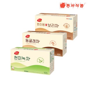 동서 현미녹차 100개입 + 둥굴레차 100개입 + 한잔용 보리차 100개입