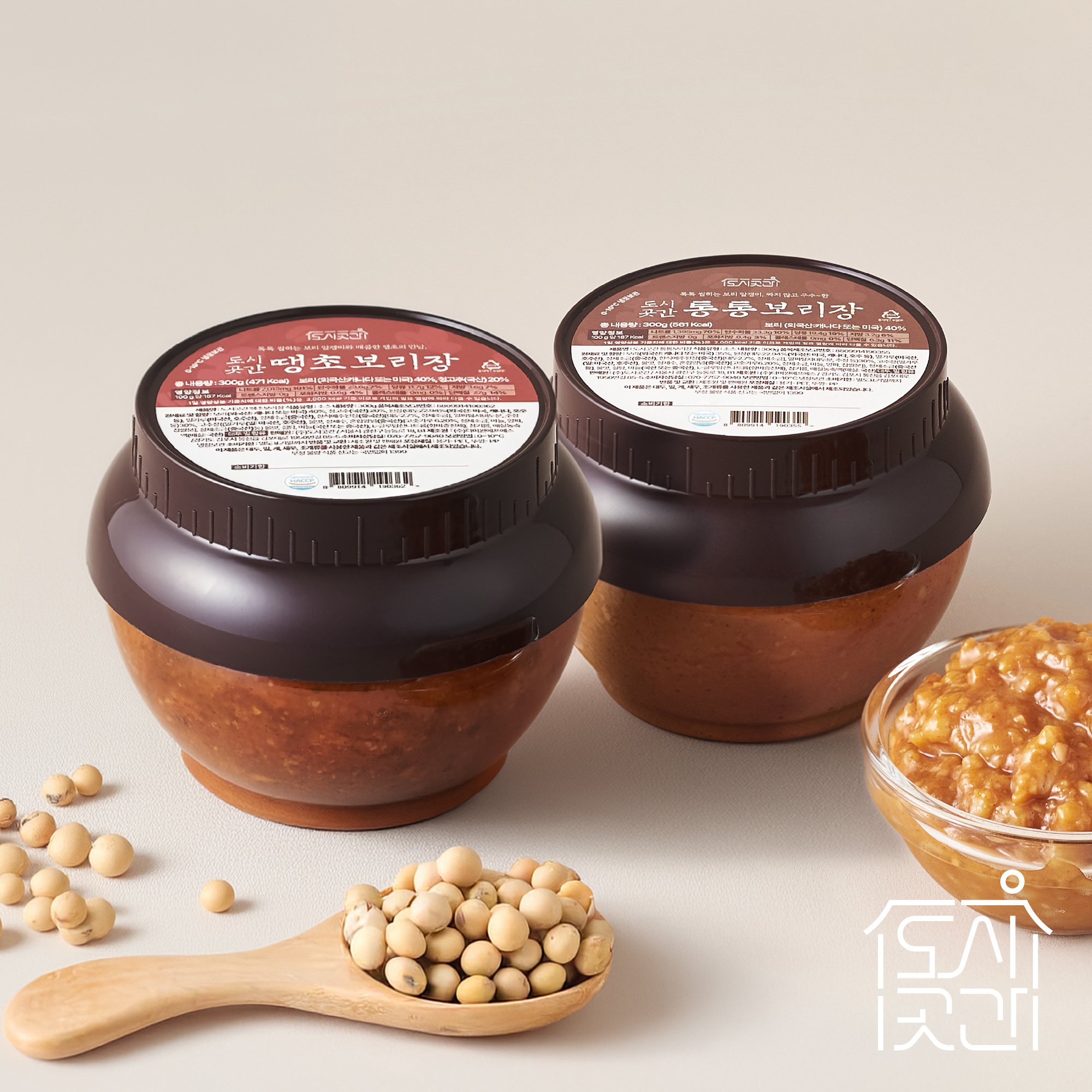 국산 참송이버섯 특품 500g