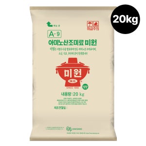 대용량 아미노산 미원 20kg