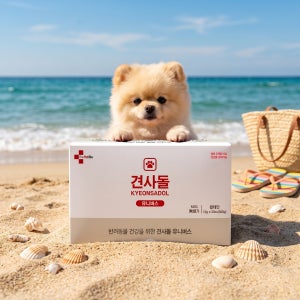 견사돌 유니버스 30개입 강아지 눈 관절 피부 장 구강 심장 건강 간식 덴탈껌 영양제