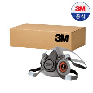 박스구매 DOWN 3M 6200 방독마스크 방독면 페인트 도장 용접 화학 작업용 24개