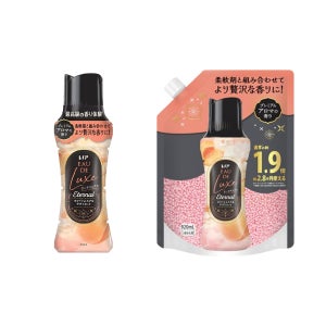 레노아 오드럭스 향기부스터 비즈 세트 화이트머스크 살구 본품1+리필1, 1390ml, 1개