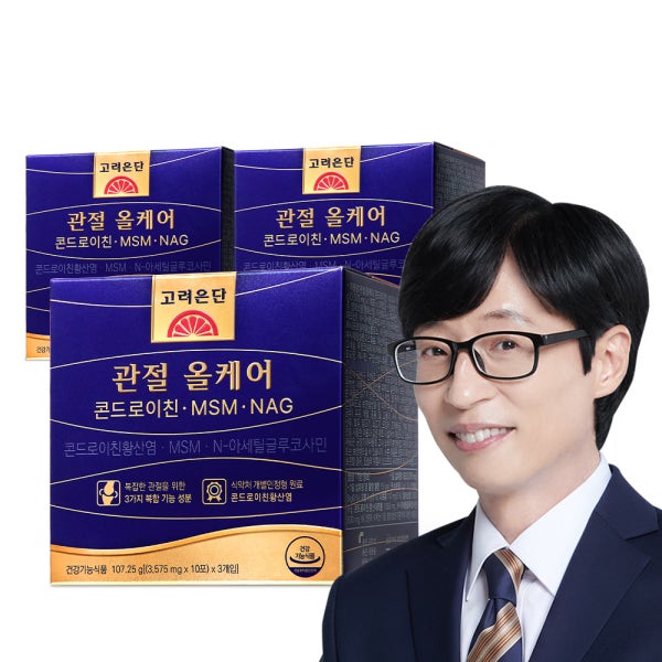 고려은단 관절 올케어 콘드로이친·MSM·NAG 30포, 3개