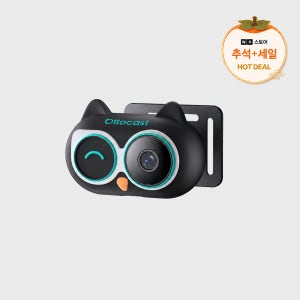 오토캐스트 캐빈 케어 아기 반려동물 차량용 후방카메라 1080P 야간촬영 무선 카플레이/안드로이드 오토 어댑터