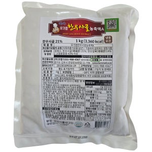 월성유통 무가염 한우 사골농축액 육수 50Brix 냉동 1kg 20개