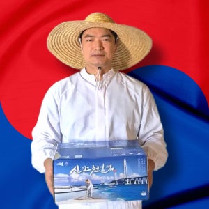 [24년 생산] 삼대소금 저간수 천일염 10kg 국산 신안 간수뺀 왕소금 김장 저간수천일염