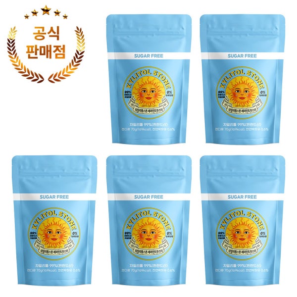 [5주년특가] 자일리톨스톤 캔디 페퍼민트부스터 지퍼백 리필용 70g x 5봉/ 무설탕 당제로 충치예방