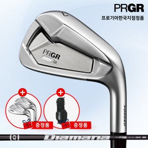 PRGR 02 카본 6아이언+웨지 2EA+스탠드백 피알지알 프로기아한국지점