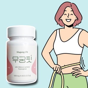 무궁핏 무궁화핏 식용 무궁화 단기간 보조제 평화 후기 효능 45정 +약통