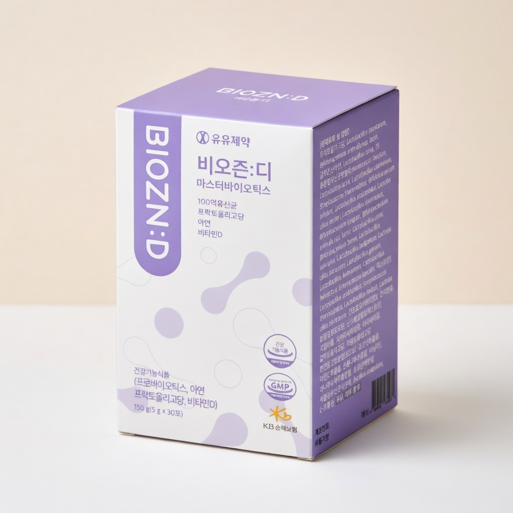 비오즌:디 마스터바이오틱스