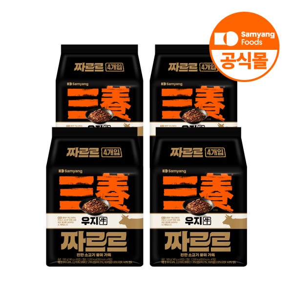 삼양식품 프리미엄 짜장라면 짜르르