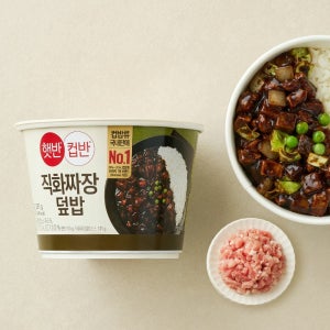 햇반 컵반 직화짜장덮밥, 281g, 24개