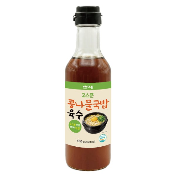 [콩나물국밥 육수] 테이스튠 2스푼 콩나물국밥 육수