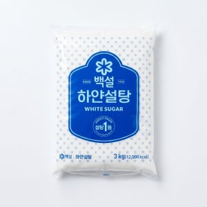 하얀설탕 CJ백설 제일제당 백설 하얀설탕 3kg
