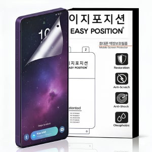 이지포지션 저반사 지문방지 액정보호 K필름 갤럭시 A57, 3매입