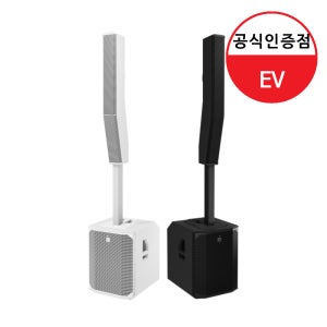 EV EVOLVE 70 컬럼어레이 스피커 강당 공연용 행사용 무대용 파워드 서브우퍼 1개