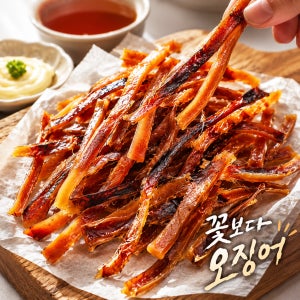 꽃보다오징어 슬라이스 140g 오징어안주 마른안주 술안주 맥주안주 건어물 간식