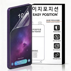 이지포지션 고화질 고투명 액정보호 쉬운부착 K필름 갤럭시 A57, 3매입