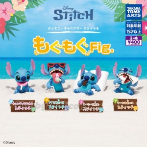 [가챠/세트] 디즈니 스티치 냠냠 Fig 피규어 (전4종 풀세트 중복없이 발송)