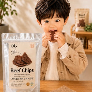홍두깨 비프칩 소고기칩 무첨가 목초우 선물세트 7팩 단백질 아기간식 하이볼 와인안주 40g