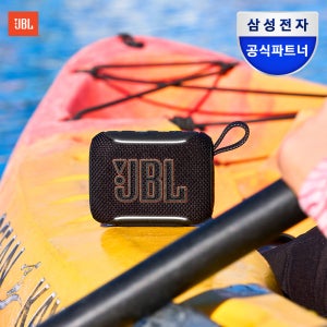 삼성공식파트너 JBL GO5 휴대용 캠핑 무선 미니 블루투스 스피커