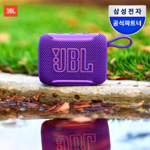 삼성공식파트너 JBL GO5 휴대용 캠핑 무선 미니 블루투스 스피커