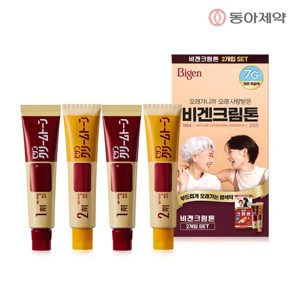 비겐크림톤 오래가는 크림 염색약