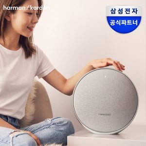 삼성공식파트너 하만카돈 오닉스 스튜디오9 홈오디오 무선 블루투스 스피커