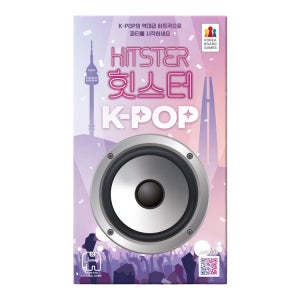 힛스터 K-POP