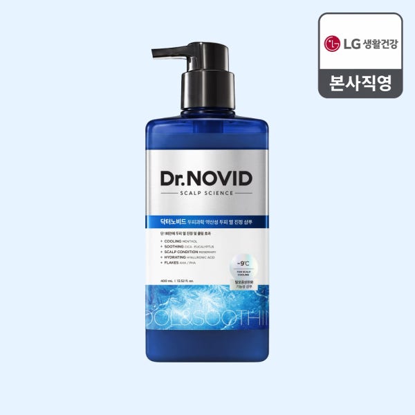 닥터노비드 두피과학 약산성 두피 열 진정 샴푸 400ml