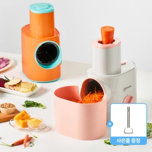 실리만 전동채칼 오토 슬라이서 야채썰기