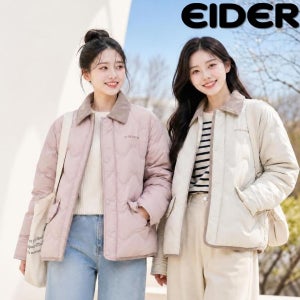 아이더 역시즌페딩 여성 경량패딩 써모락 셔켓 자켓 겨울 구스다운 거위털 점퍼