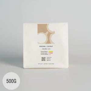 [선명한 코코넛]리플렉트커피 시즈널 블렌드 500g