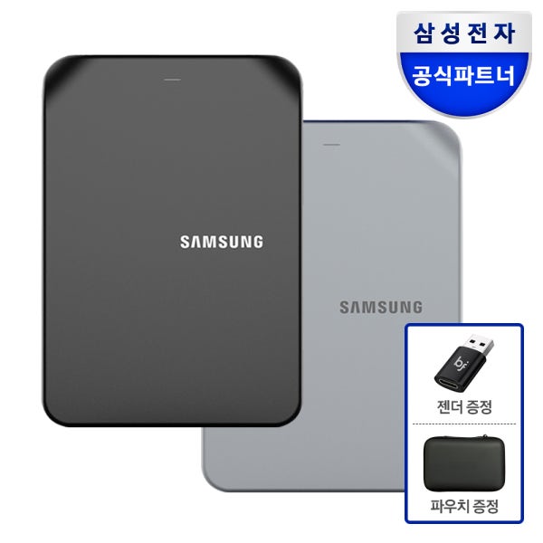 삼성 외장하드 2026 신제품 NEW J3 1TB Portable USB3.2 USB-C