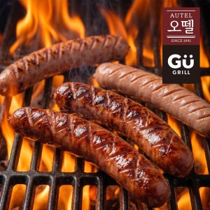 규그릴 직화 근본 소시지 3종 오뗄 그릴 소세지 캠핑 바비큐용 독일