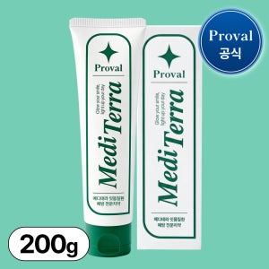 프로벨 메디테라 계면활성제 없는 잇몸치약