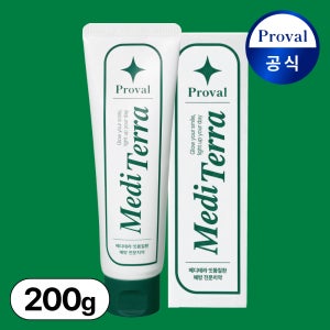 프로벨 메디테라 계면활성제 없는 잇몸치약