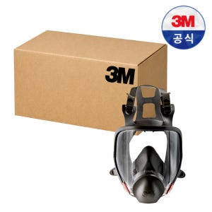 박스구매 DOWN 3M 6800 전면형 방독면 방독마스크 4개