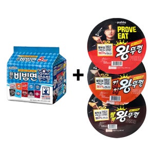KBO 양손팀 팔도비빔면 멀티 1봉지 + 왕뚜껑 오리지널/김치/짬뽕 맛 별 1개씩 총 4개