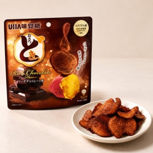 UHA미각당 오사츠도키 고구마칩 리치 초코맛, 40g, 1개