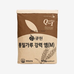 통밀가루 강력 엠 10kg