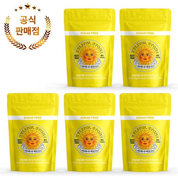 [5주년특가] 자일리톨스톤 캔디 레몬향 지퍼백 리필용 70g x 5봉/ 무설탕 당제로 충치예방
