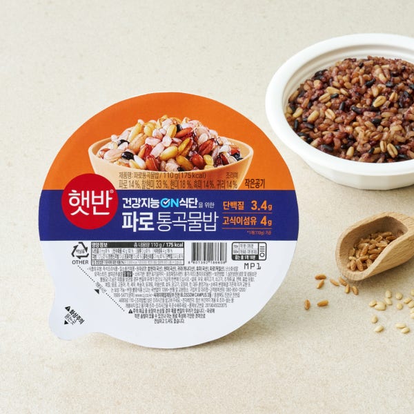 햇반 미니밥 라이스플랜