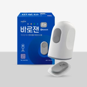 [N배송] 바로잰핏 연속혈당측정기 1세트 15일 비침습 무채혈 1형당뇨 3개