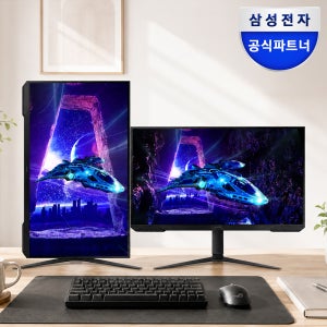 삼성 오디세이 G3 LS32DG300 80.1cm(32인치) 게이밍 모니터 180Hz 피벗