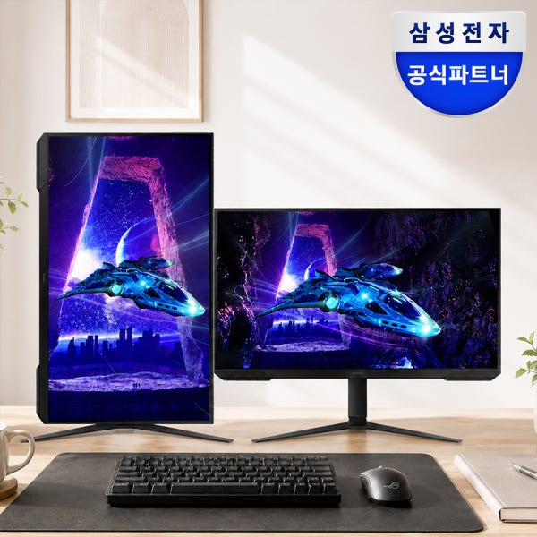 삼성 오디세이 G3 LS32DG300 80.1cm(32인치) 게이밍 모니터 180Hz 피벗